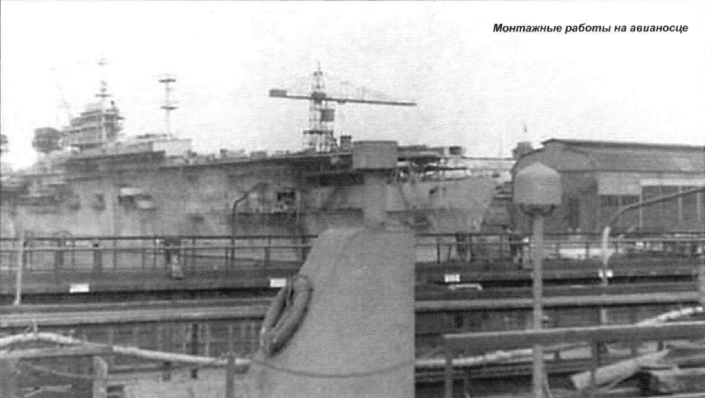 Graf Zeppelin