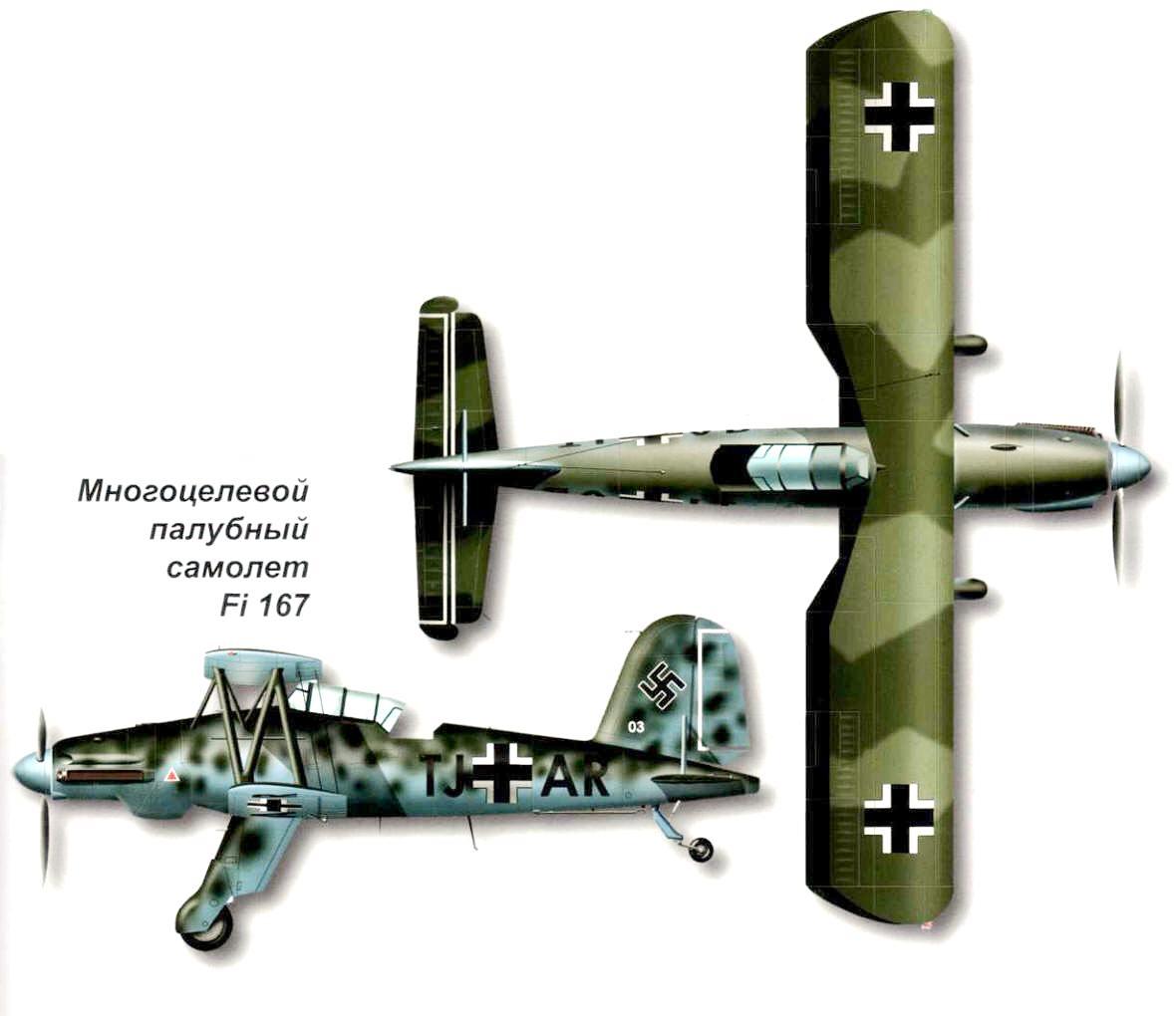 Fi 167
