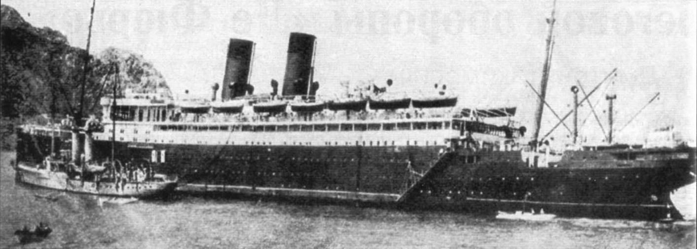 Cap Trafalgar