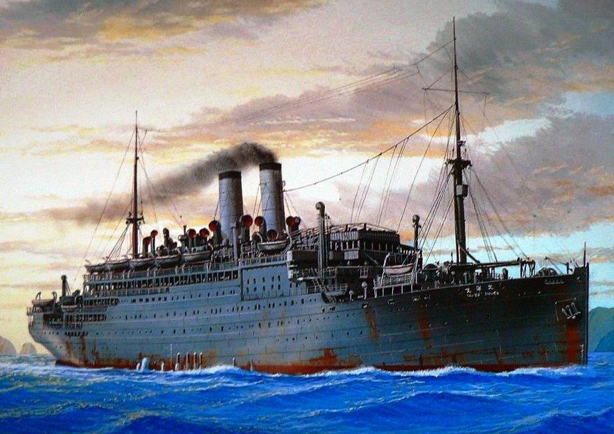 Taiyō Maru
