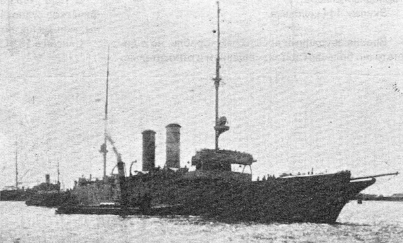 Nautilus