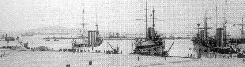 Bremen