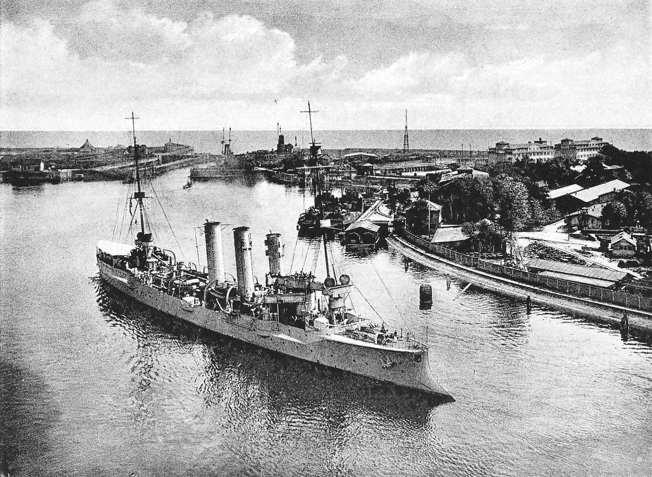 Hamburg