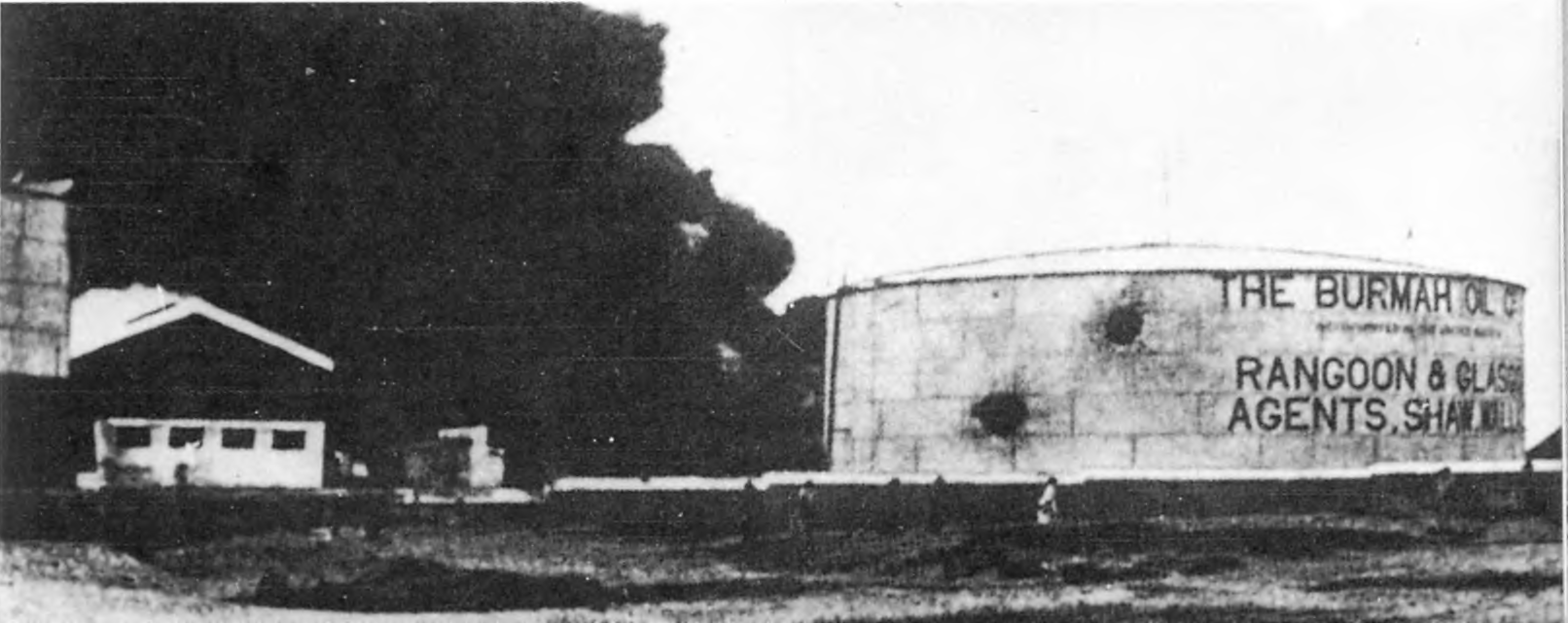 Emden