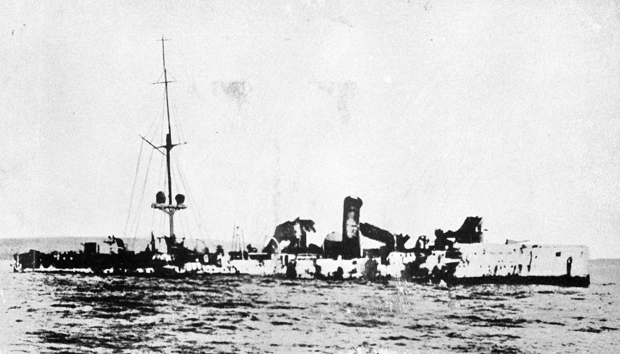 Emden