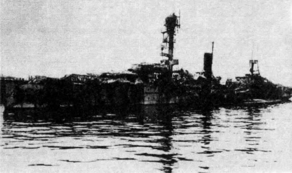 Emden