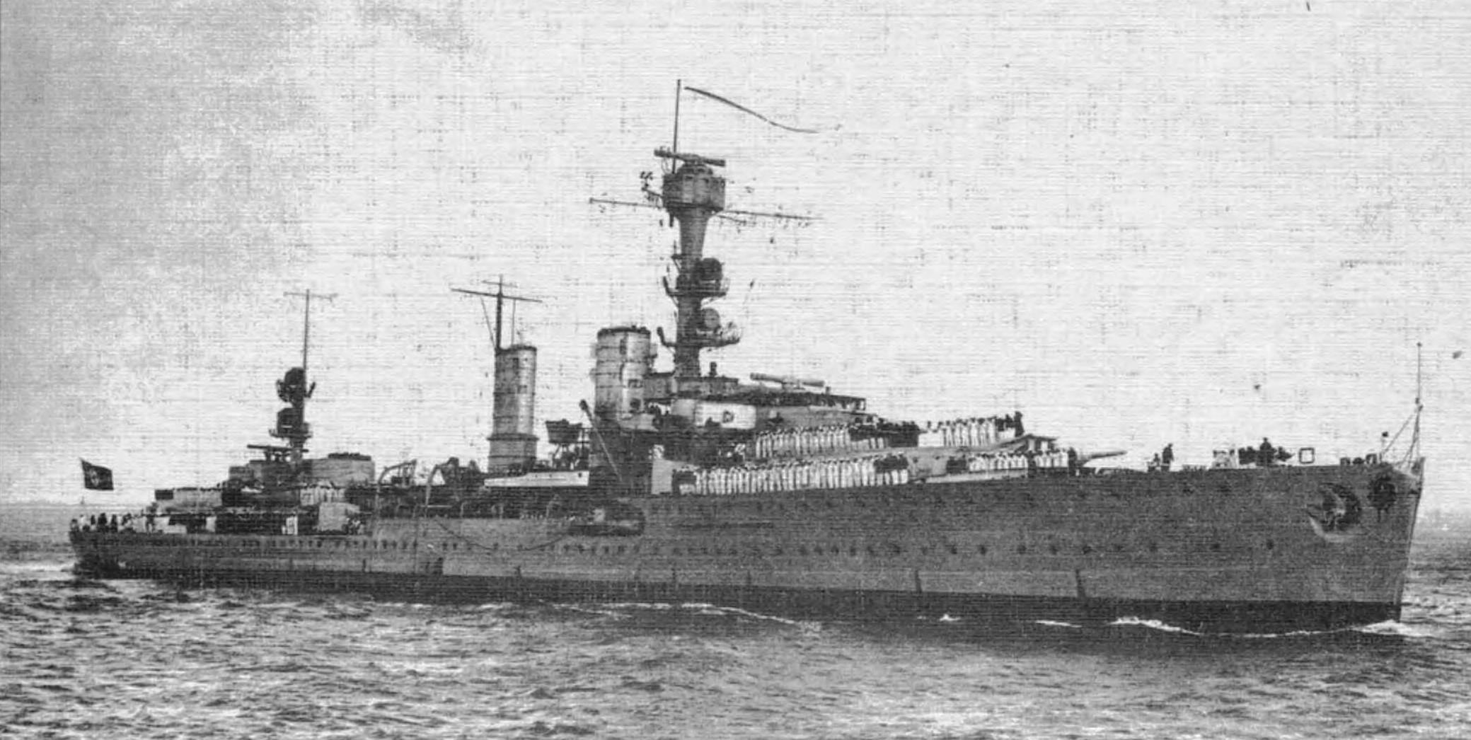 Emden