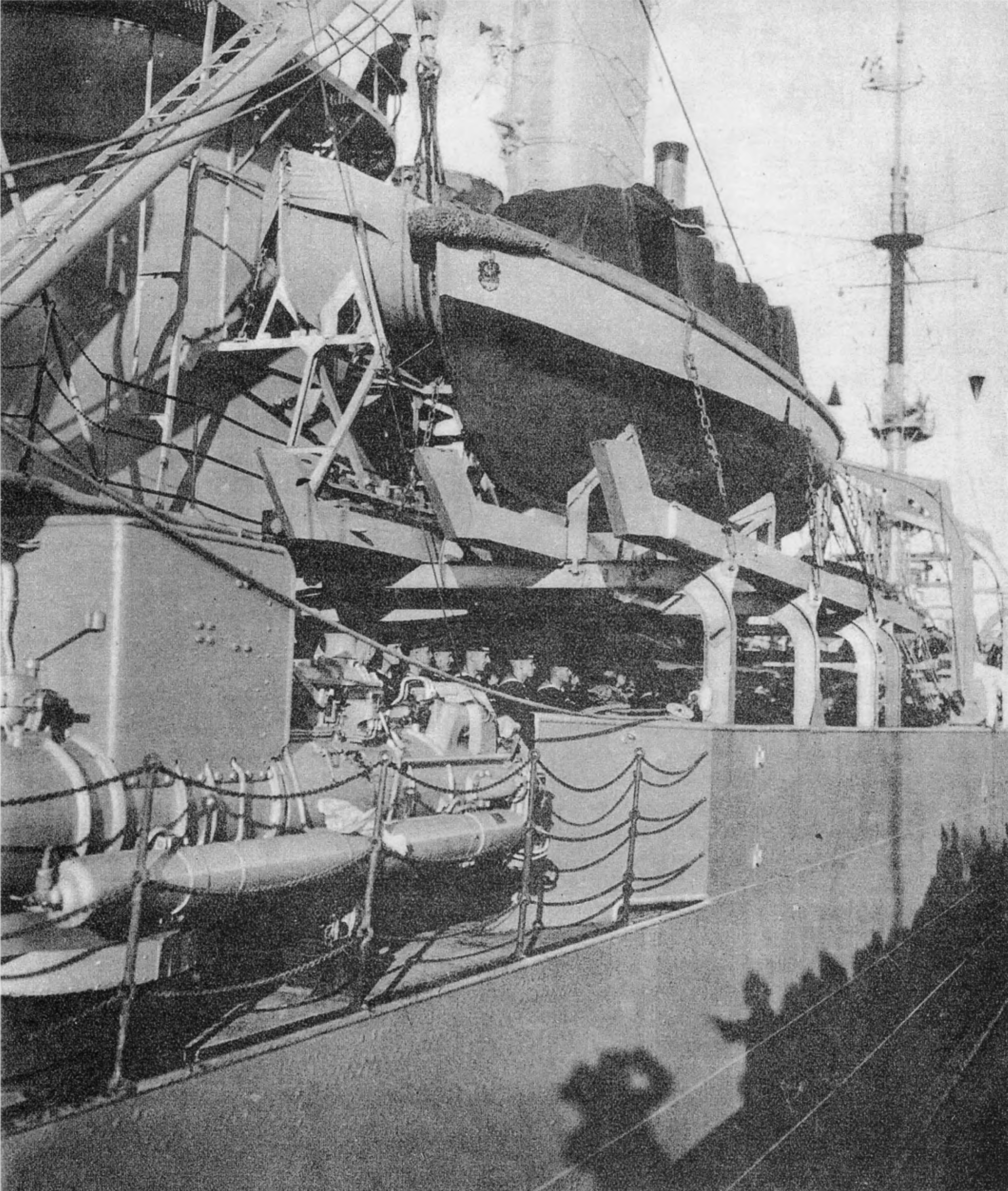 Emden