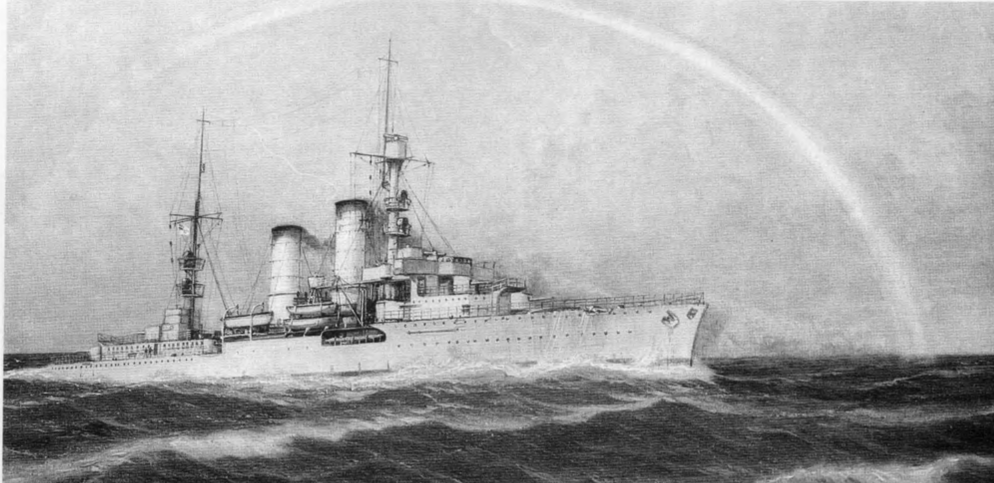 Emden