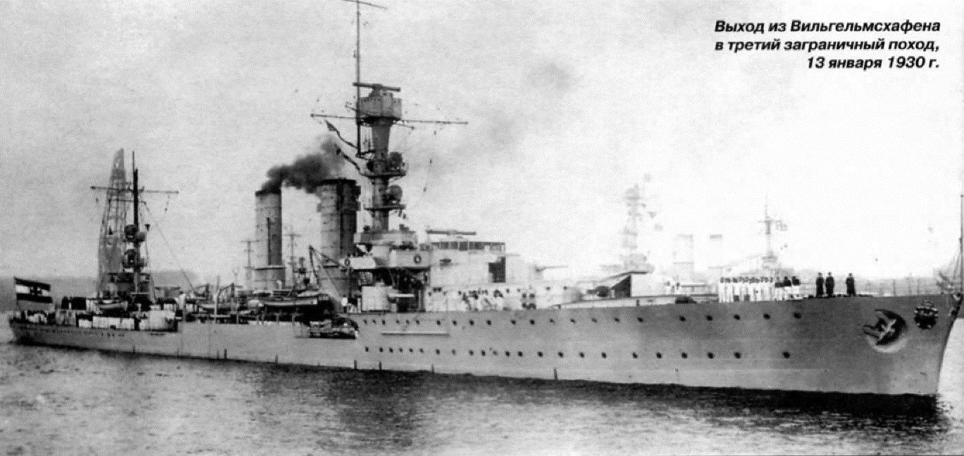 Emden
