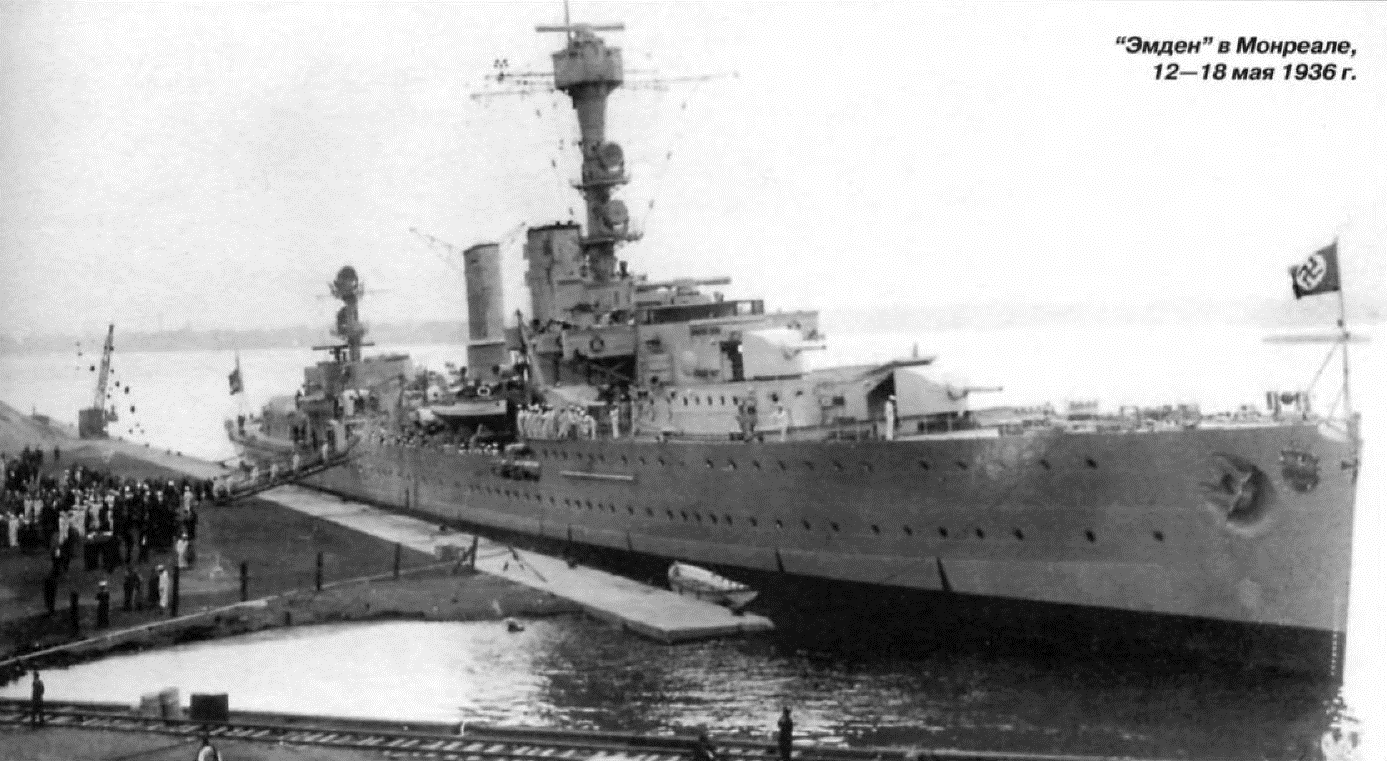 Emden