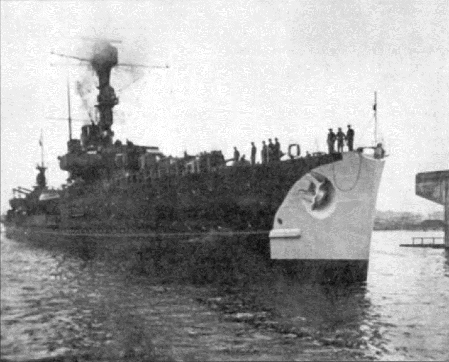 Emden