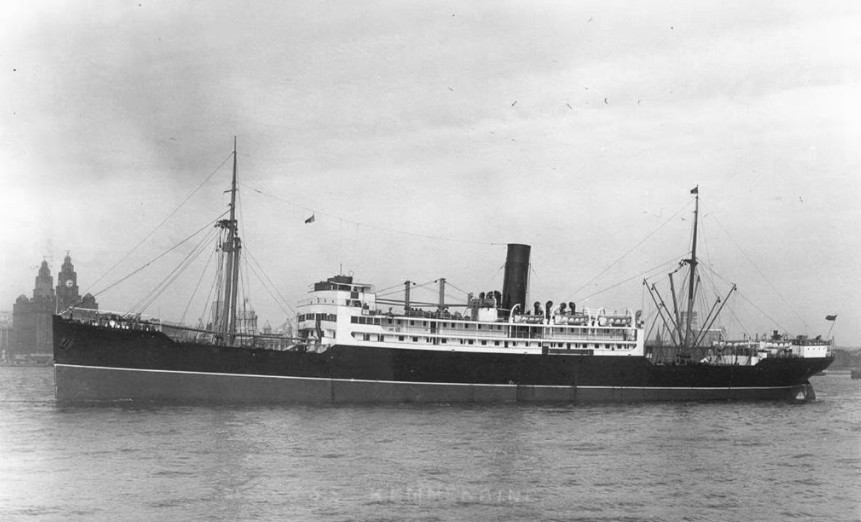 Kemmendine