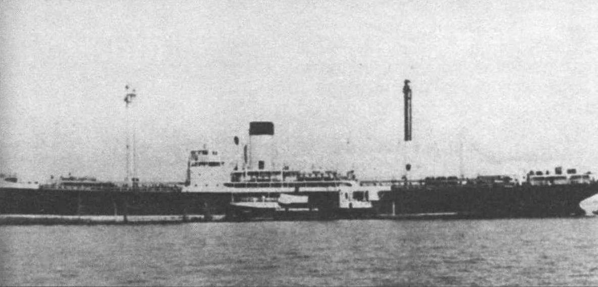 Ulysses
