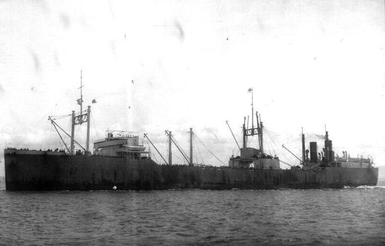 Kosmos