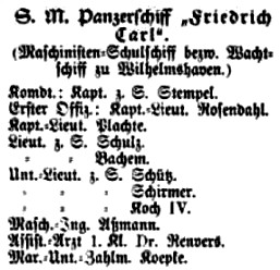 Friedrich Саrl