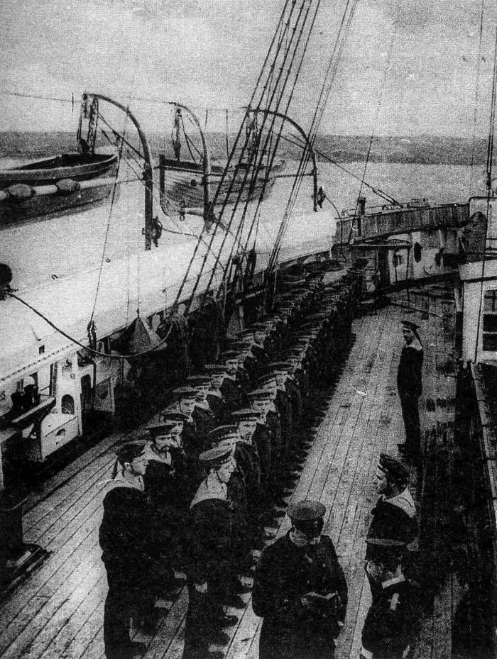 Friedrich Саrl