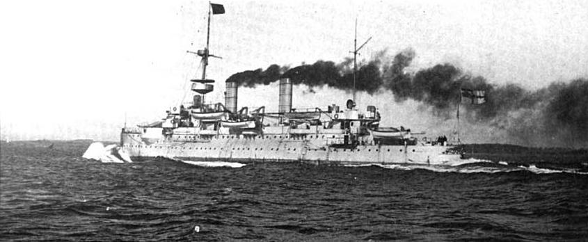 Hagen