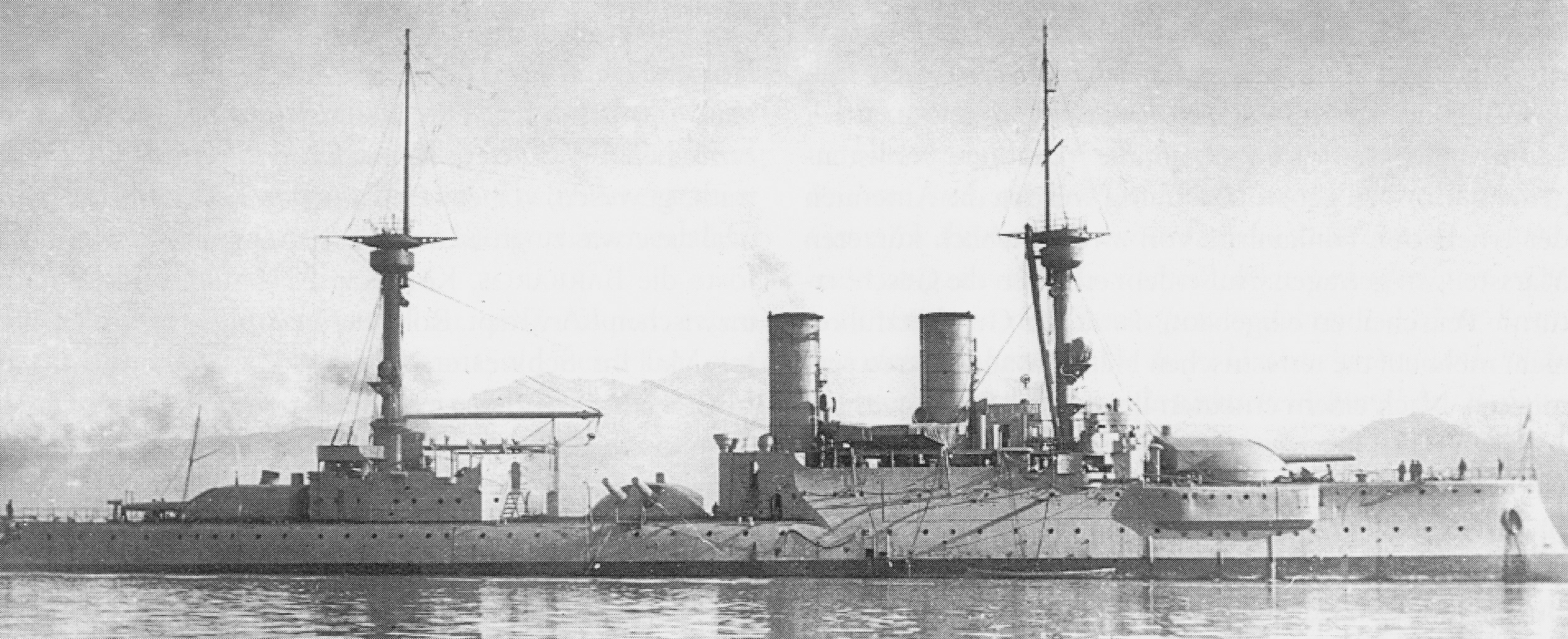 Torgut Reis