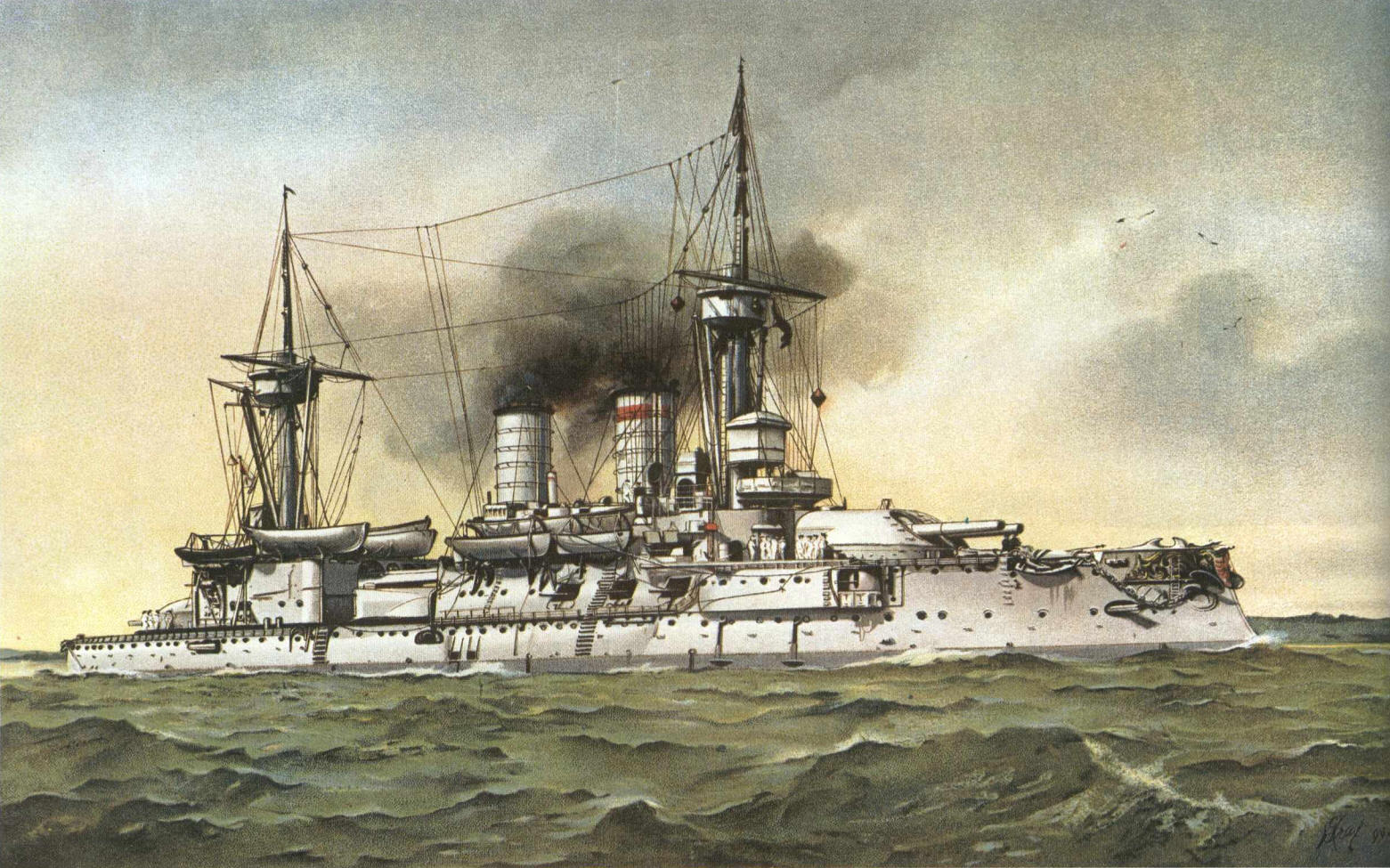 Brandenburg