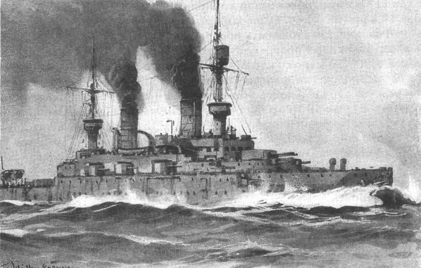 Kaiser Wilgelm II