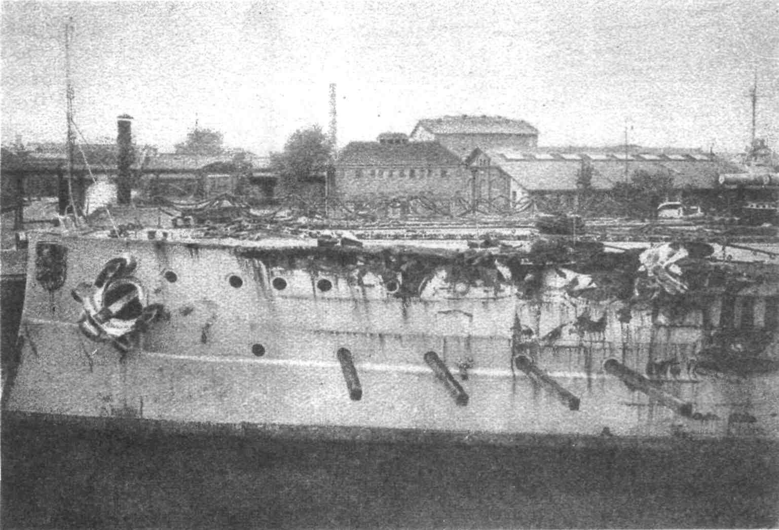 Nassau