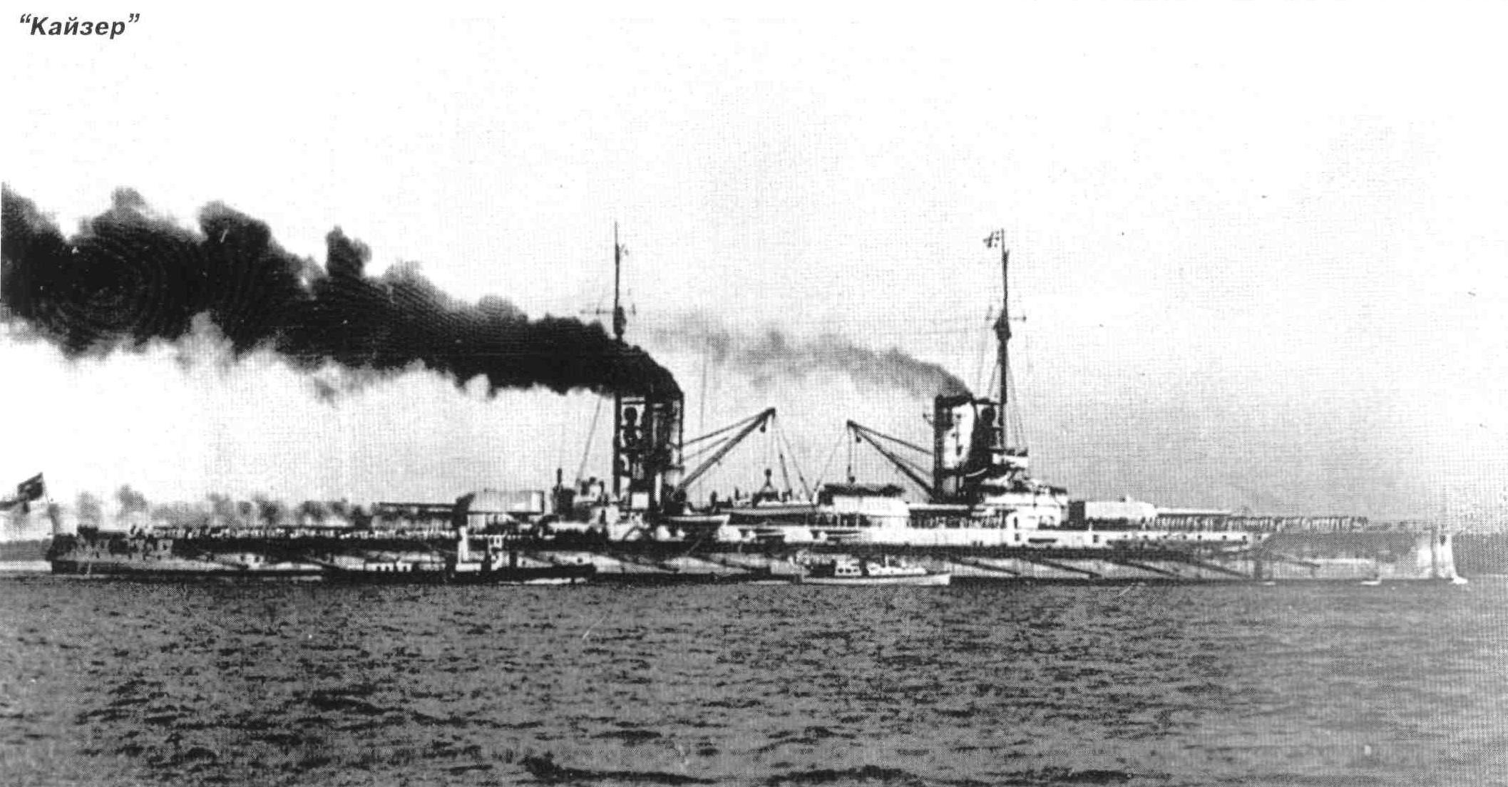 Kaiser