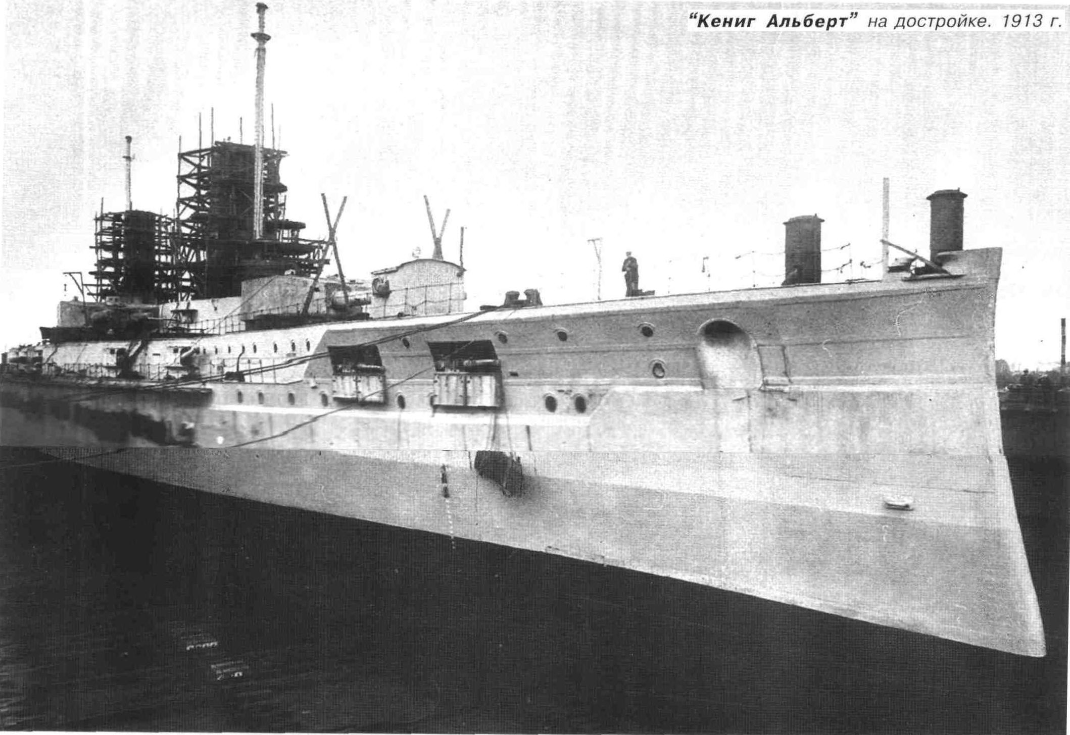 König Albert
