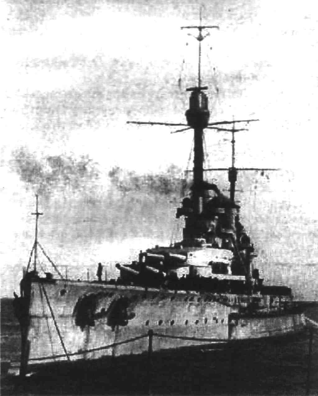 König