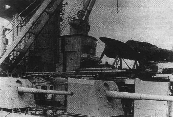 Deutschland