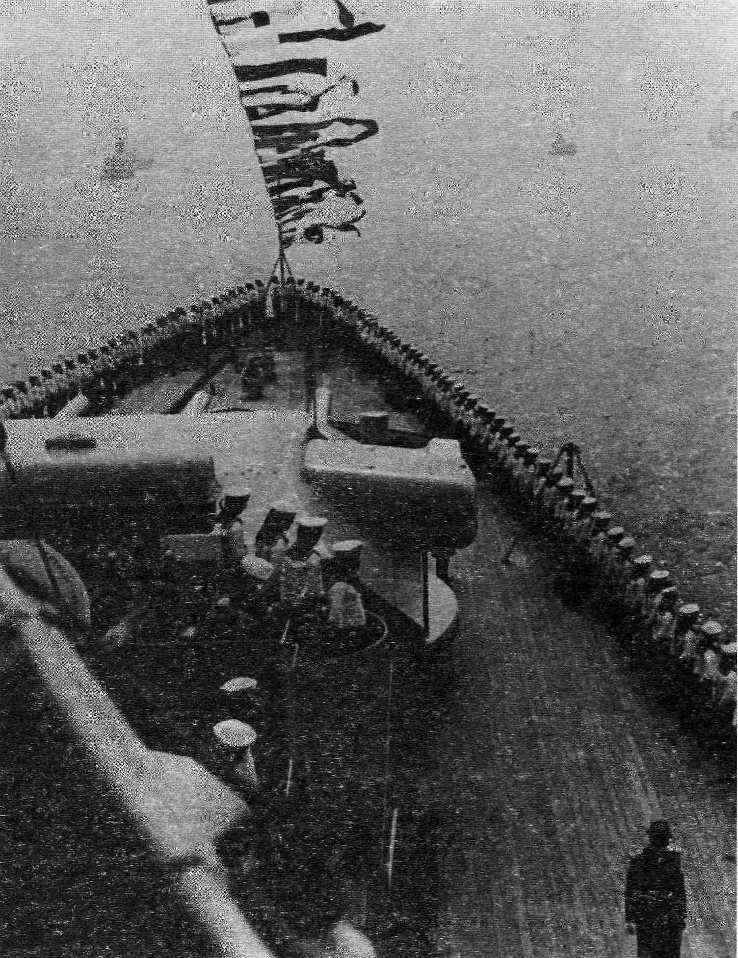 Admiral Graf Spee