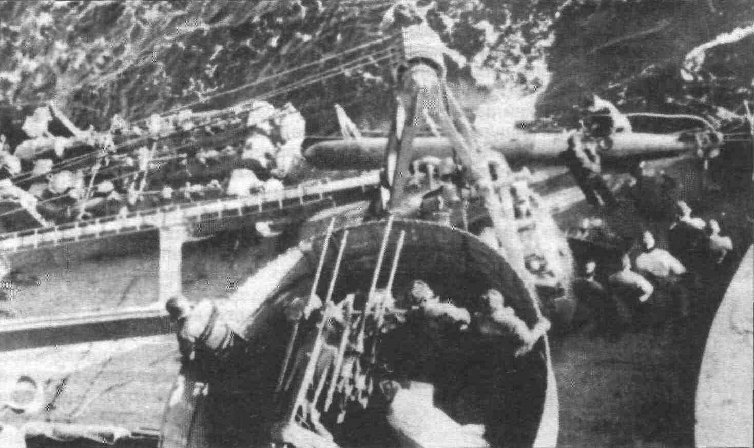 Scharnhorst