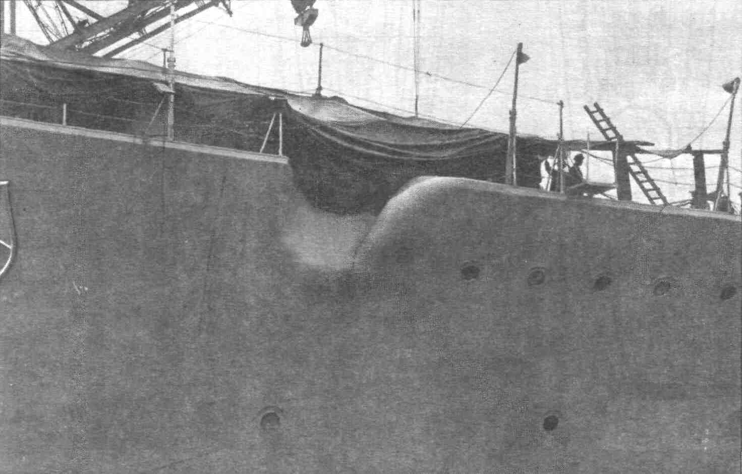 Scharnhorst