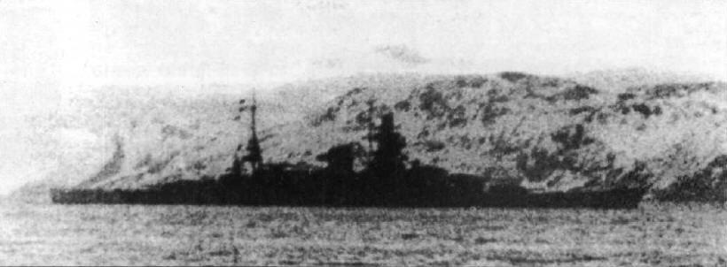Scharnhorst