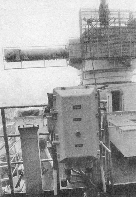 Bismarck