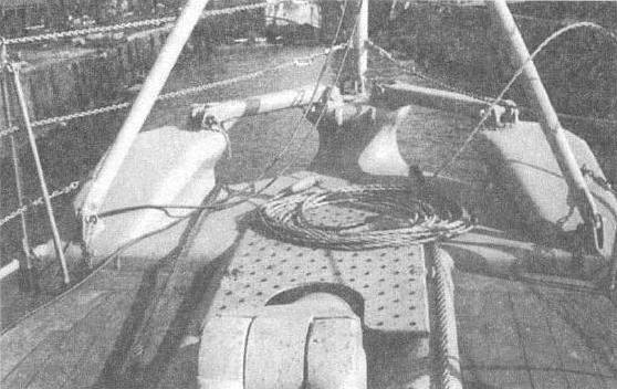 Bismarck