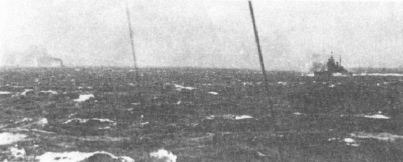 Bismarck