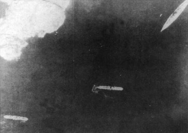Bismarck