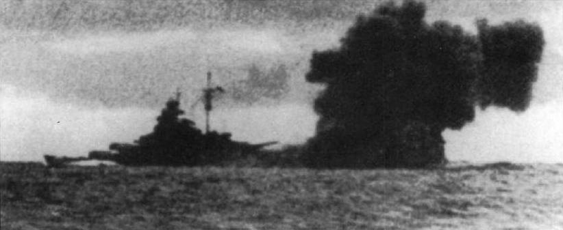 Bismarck