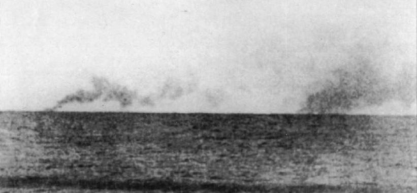 Bismarck