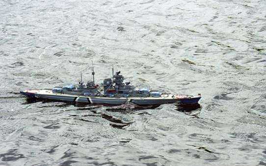 Bismarck