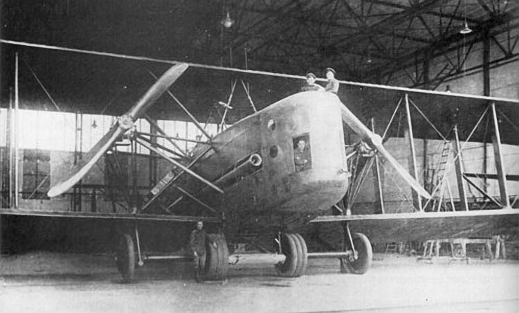 AEG R-1