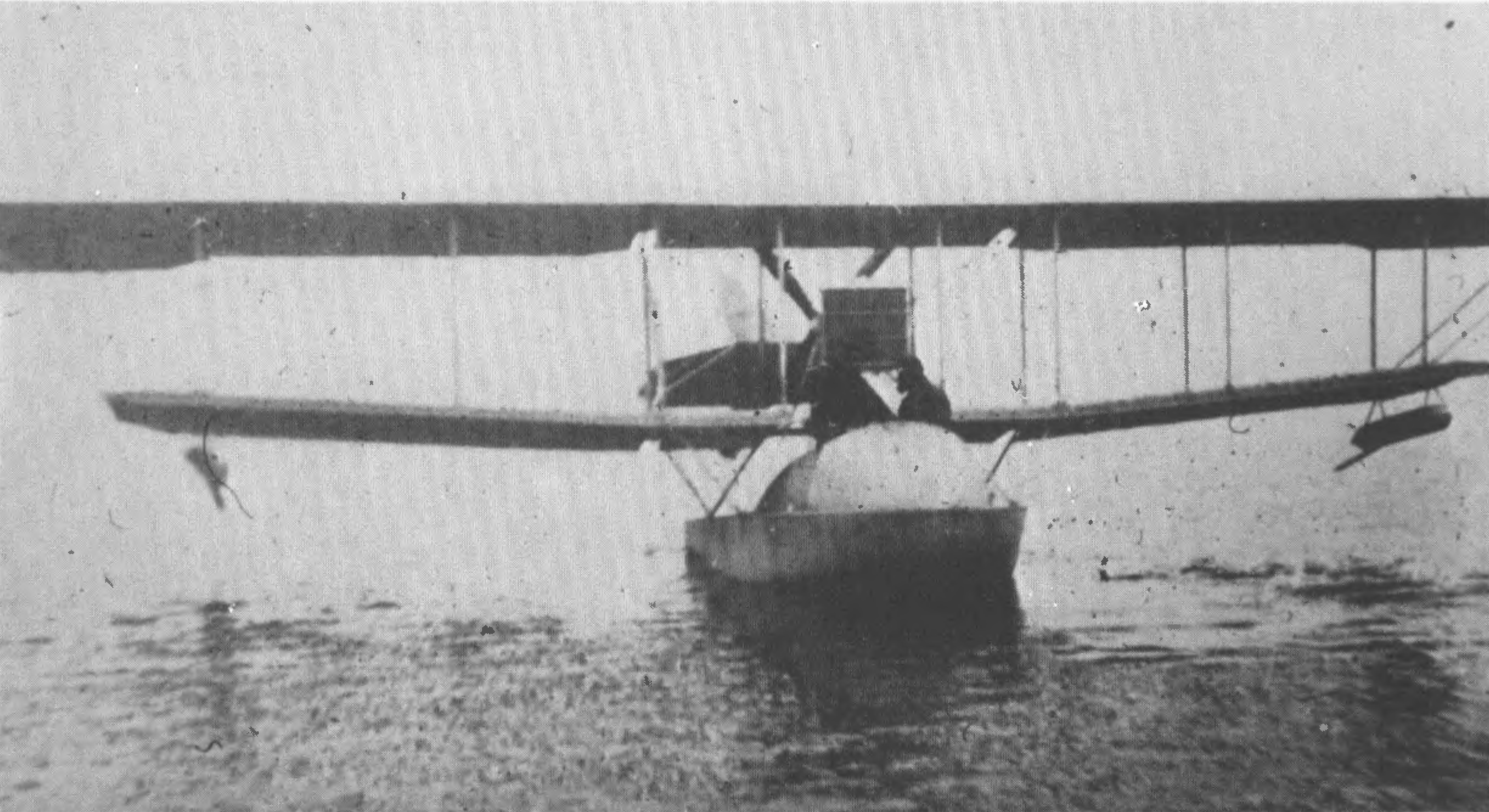 FF-11