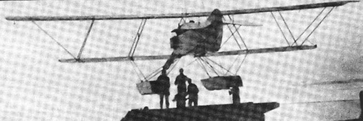 FF-17