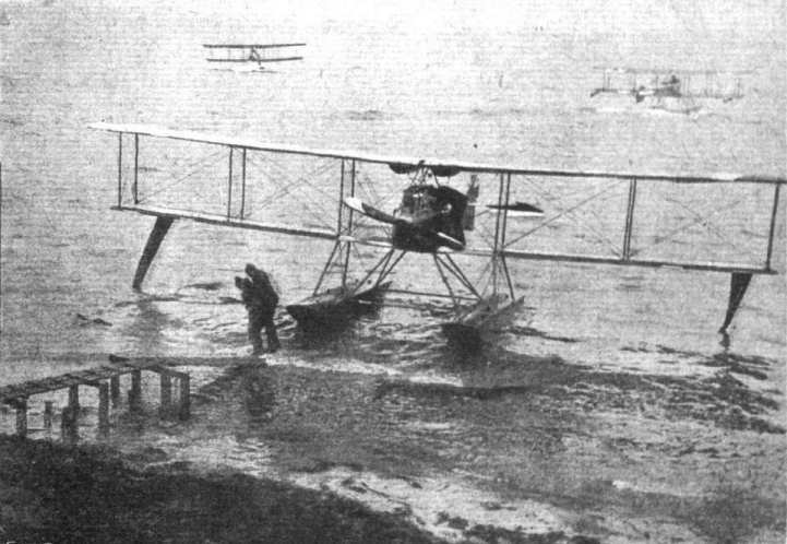 FF-19