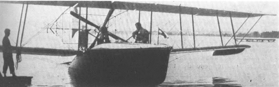 FF-21