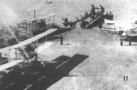 FF-33e