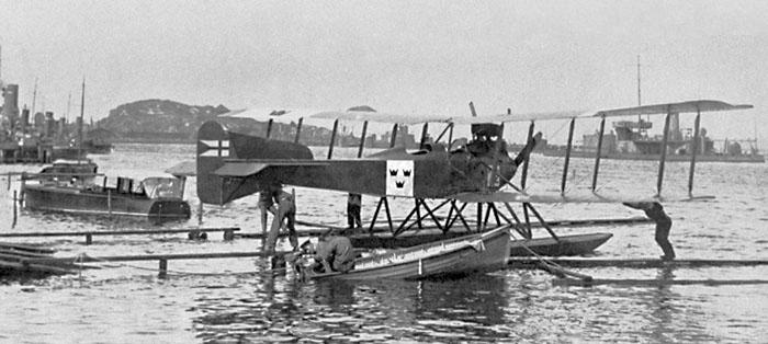 FF-33e