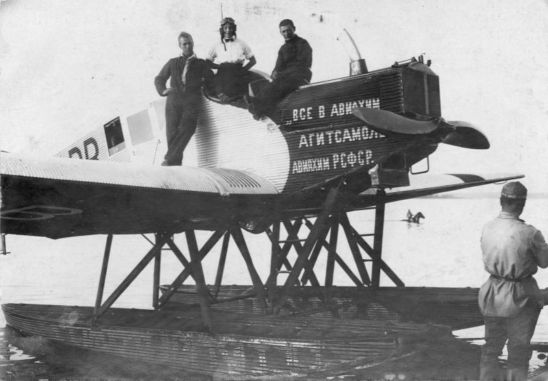Junkers F-13