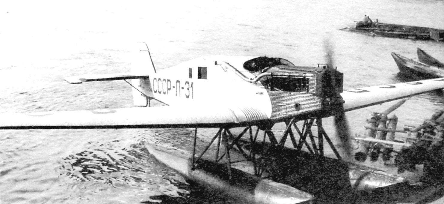 Junkers W-33
